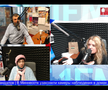 Interview to Rusa Radio 01-20-2020